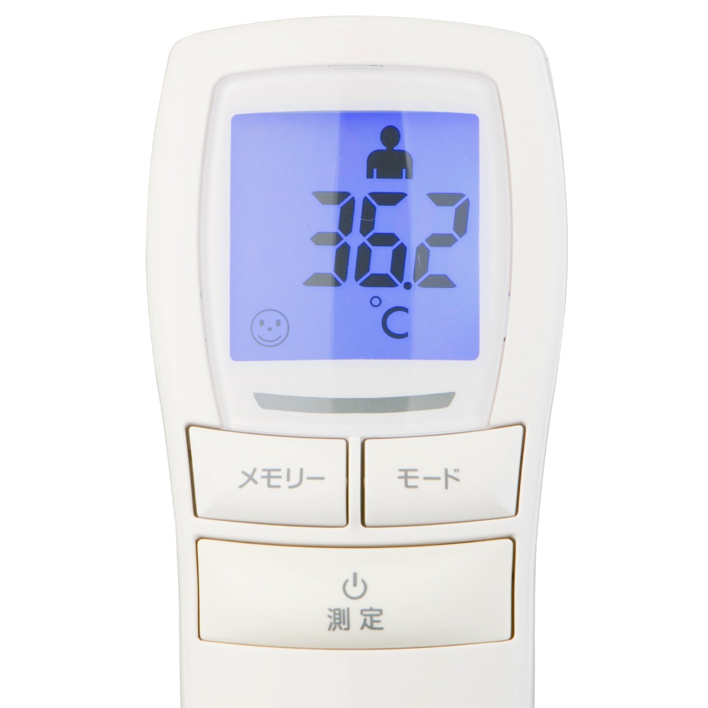 非接触式体温計 2