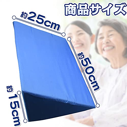 2022年】介護用クッションのおすすめ人気ランキング40選【体位変換に】 | mybest