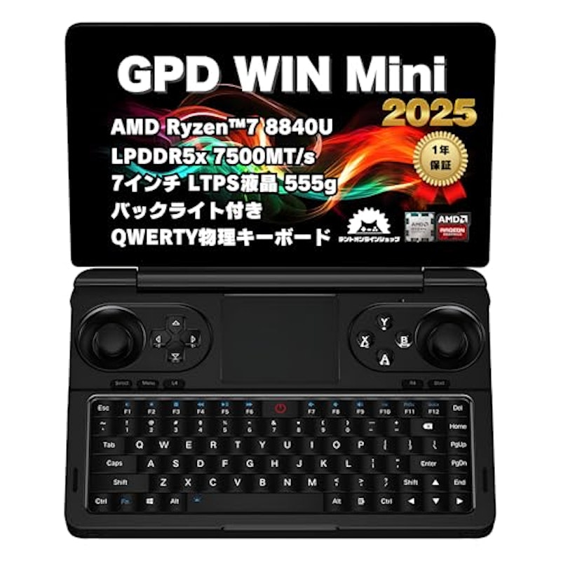 WIN Mini 2025 1