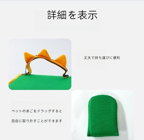犬用ライフジャケット 2