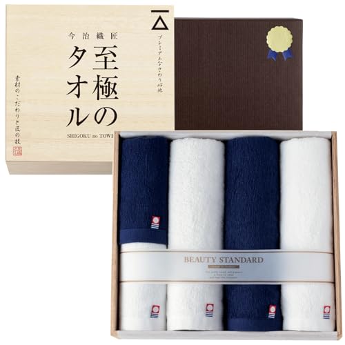 5枚セット 1