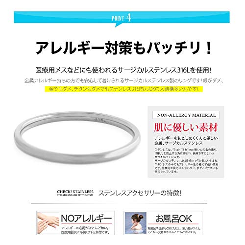 ステンレスリング 5