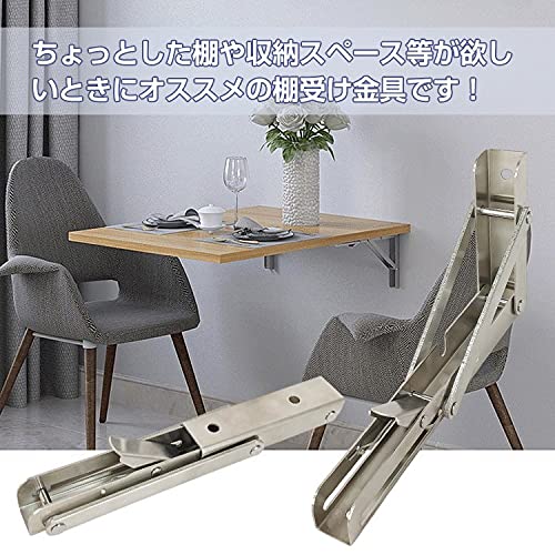 棚受け金具 折りたたみ式 2個セット 3