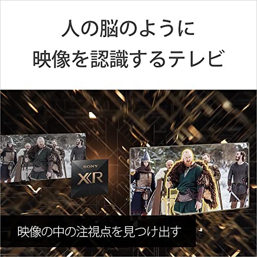 4K有機ELテレビ 3