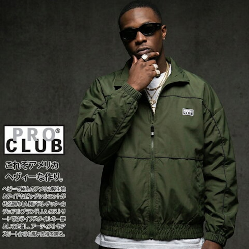 TRACK JACKET 1
