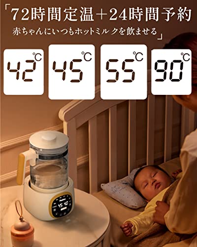 電気ケトル 5