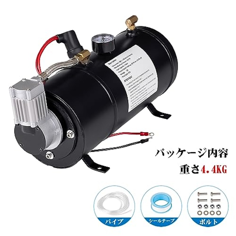 オイルレス エアーコンプレッサー 4