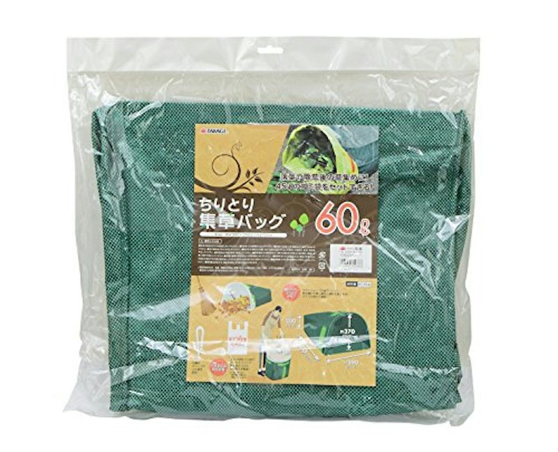ちりとり集草バッグ 1