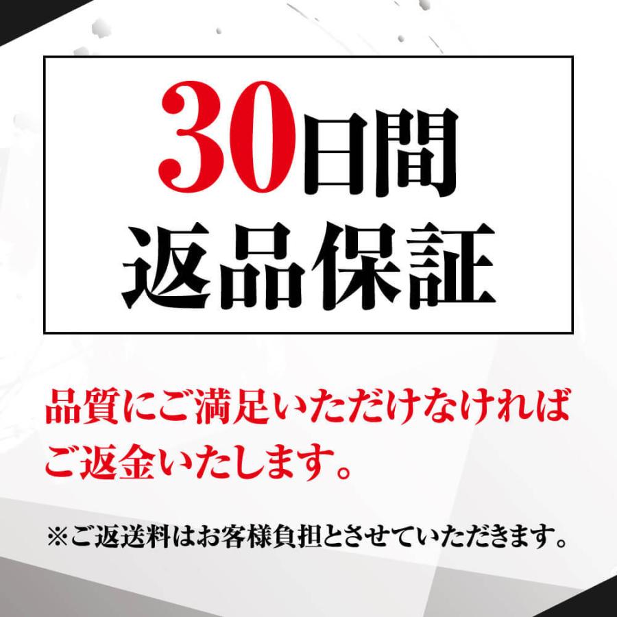 牛刀包丁 流 16