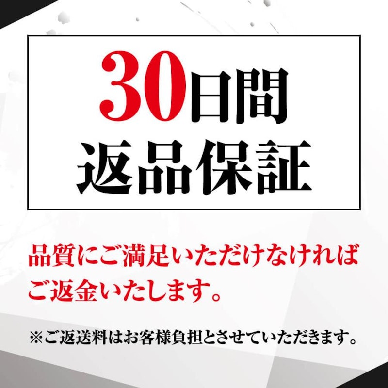 牛刀包丁 流 16