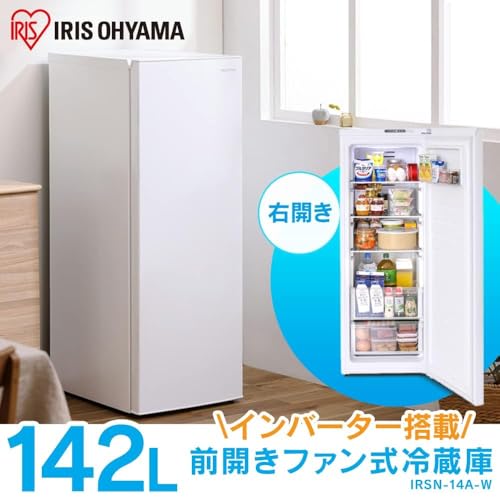 冷蔵庫 2