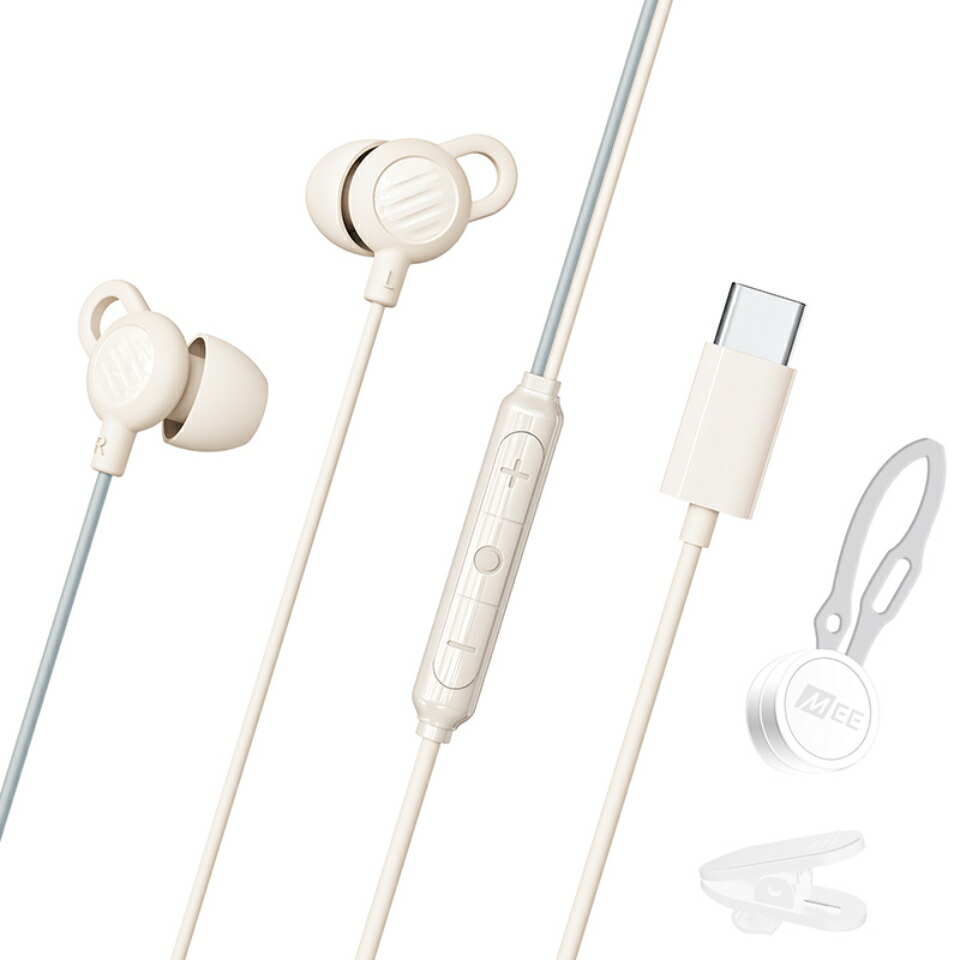 SleepTones USB-C 1