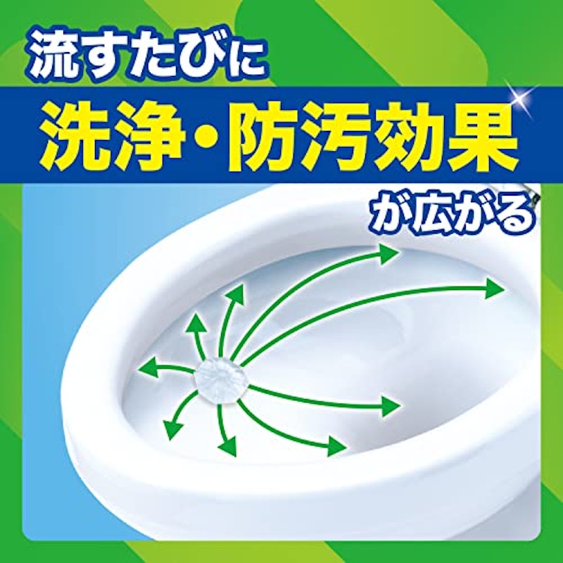 トイレスタンプフレグランス 4