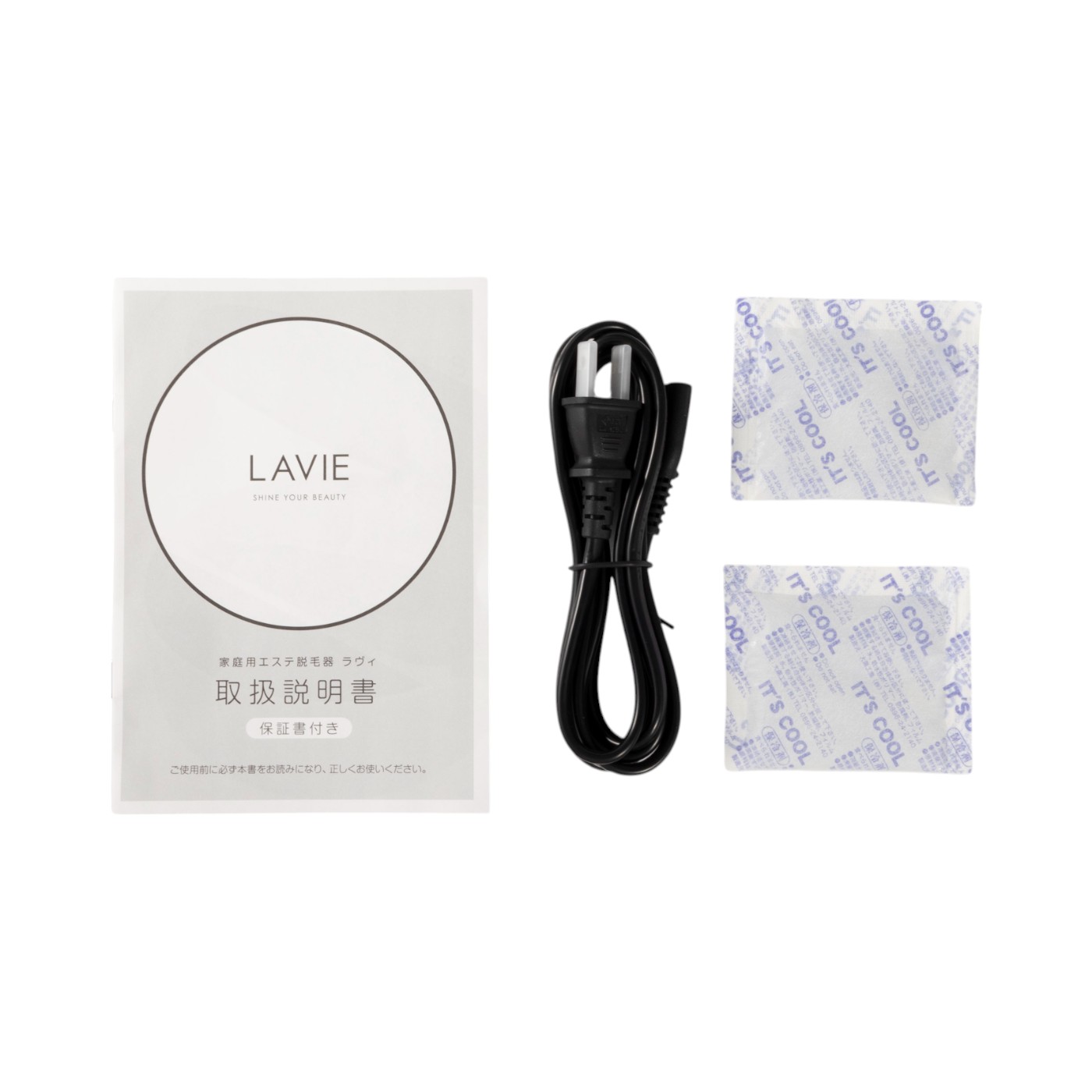 家庭用エステ脱毛器LAVIE 6
