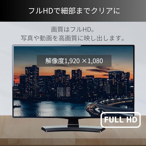 ポータブルブルーレイプレーヤー 3