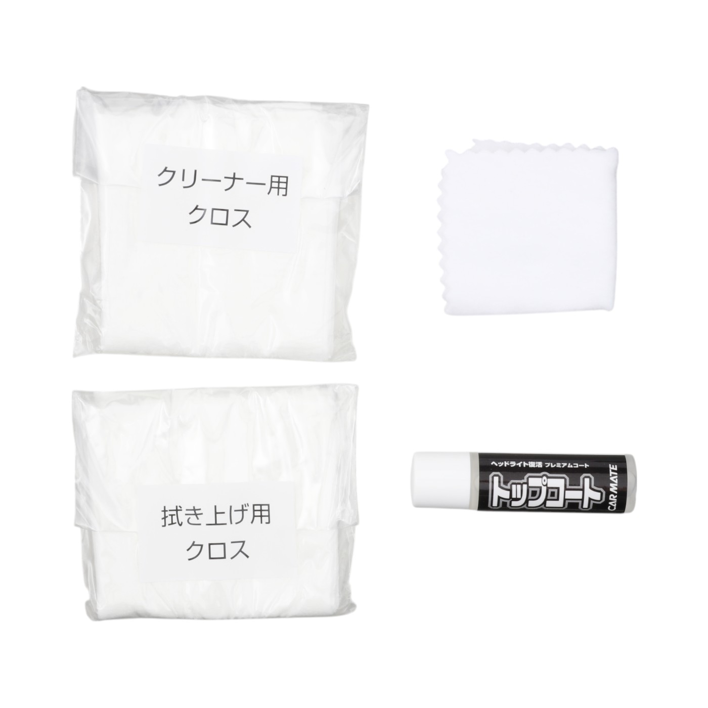 ヘッドライト復活 プレミアムコート 4