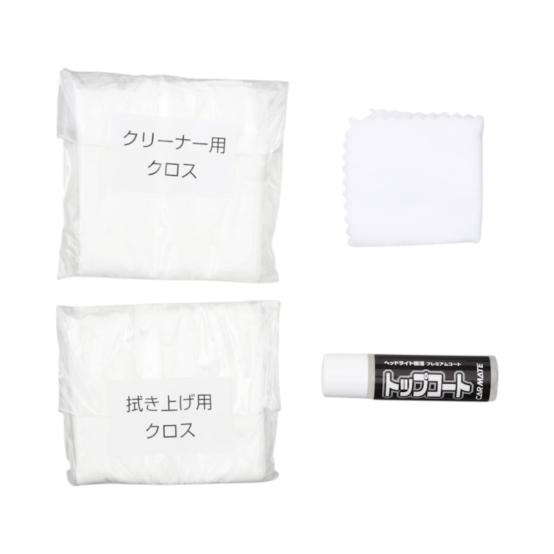 ヘッドライト復活 プレミアムコート 4