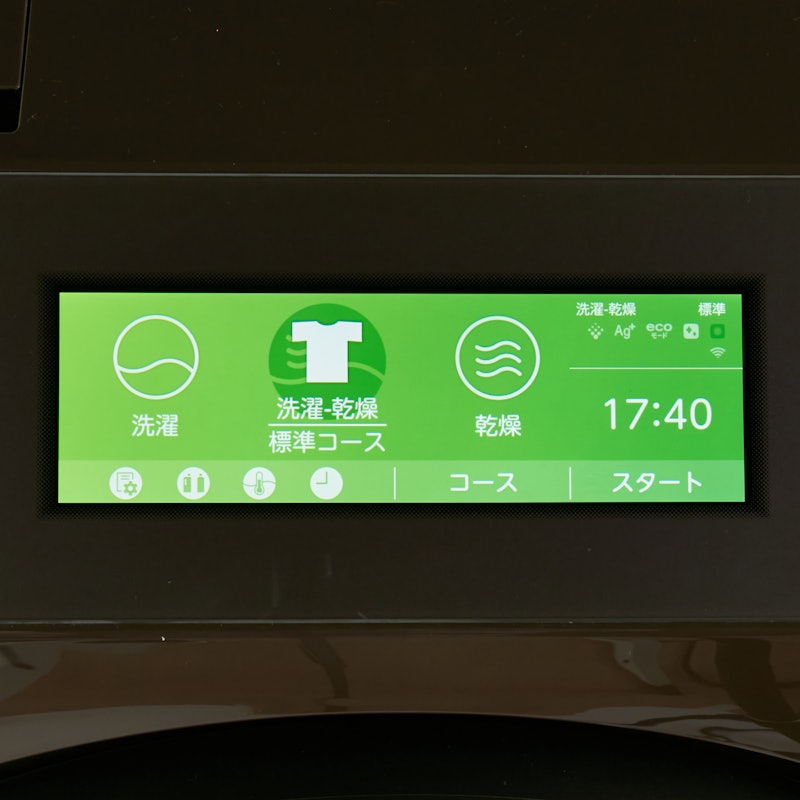 ドラム式洗濯乾燥機 3