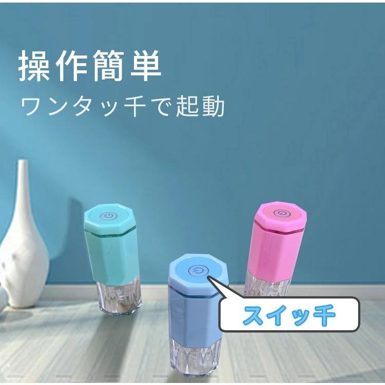 コンタクト洗浄機 4