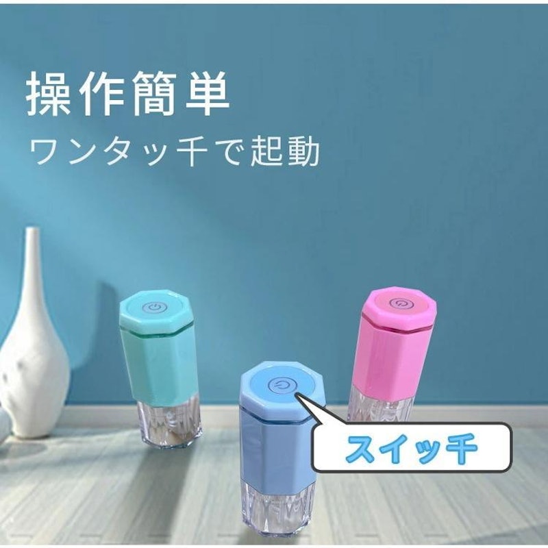 コンタクト洗浄機 4