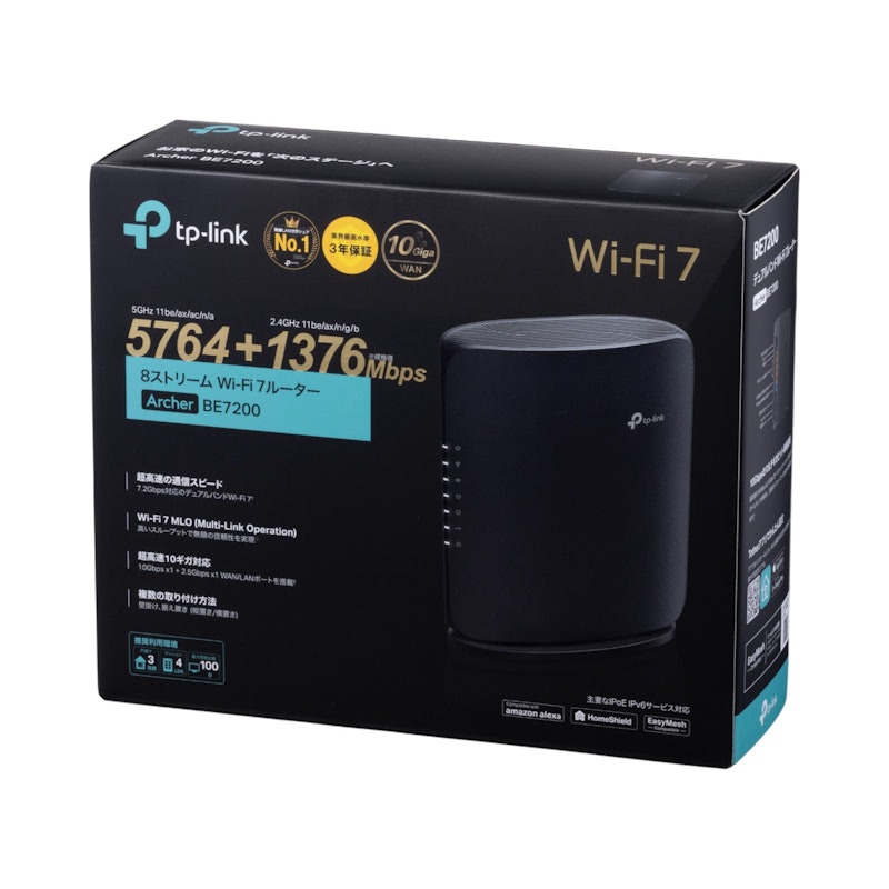 BE7200デュアルバンドWi-Fi 7ルーター 5