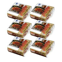 関西風だし味とびっこ 2