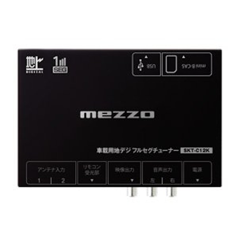 車載用地デジフルセグTVチューナー 1