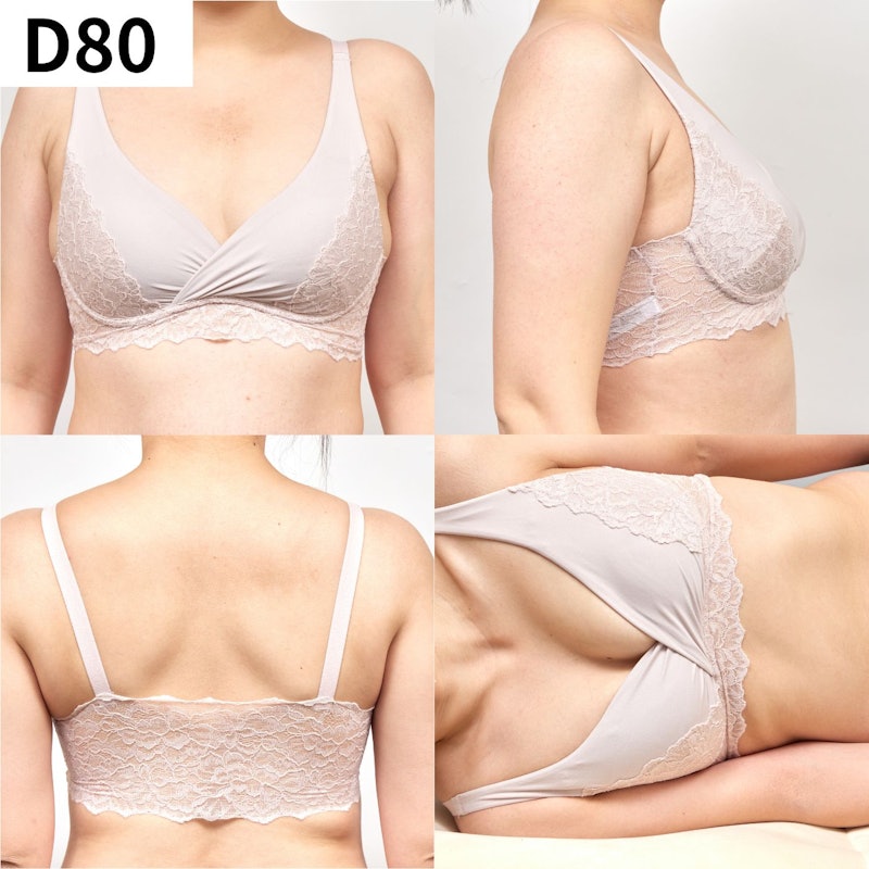 ROSIER Everyday Essential Night Bra 3