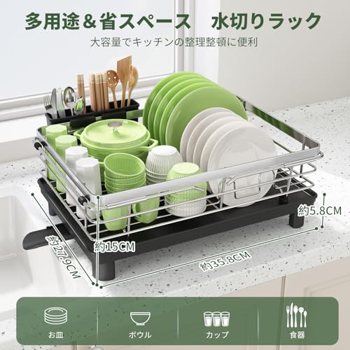 伸縮式水切りかごのおすすめ人気ランキング【2026年1月】 | マイベスト
