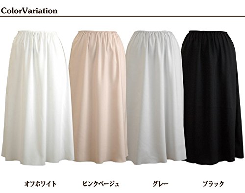 Felice 透けないロングペチコート 2