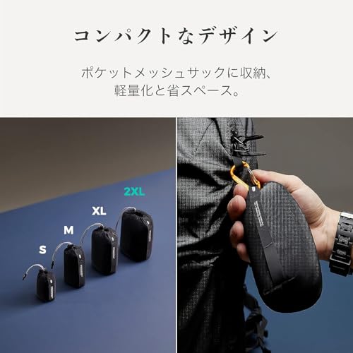 タオル 3