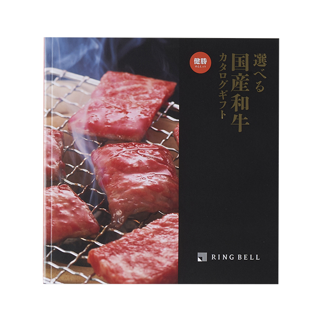 NIKUZO 肉贈 松阪牛カタログギフト ステーキ しゃぶしゃぶ - 肉類(加工