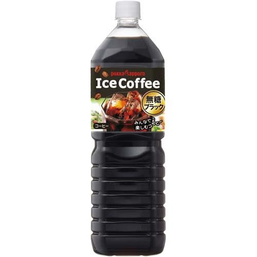 アイスコーヒー ブラック無糖 1