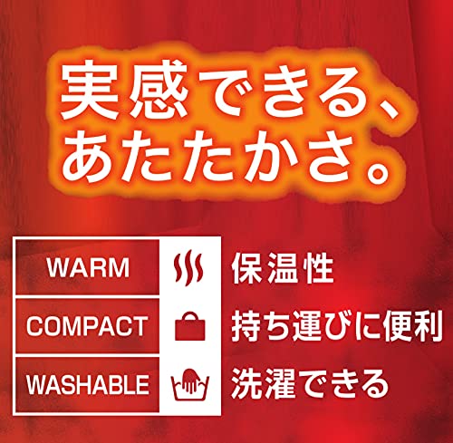1足組ルームブーツ プリントロゴ 2