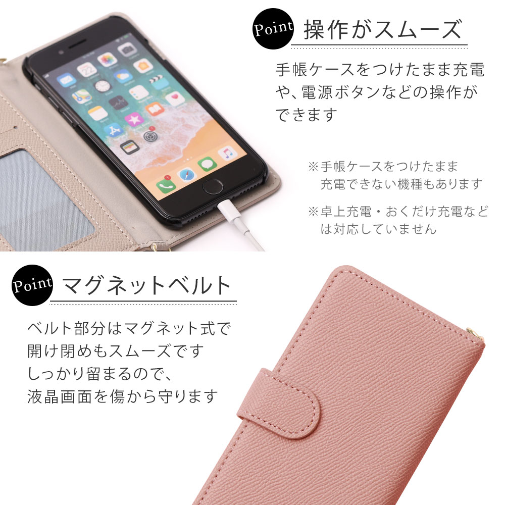 手帳型スマホケース 10