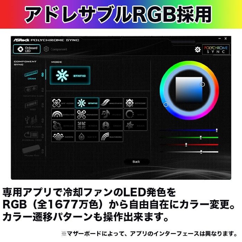 ゲーミングPC デスクトップパソコン 海景房 GMQ360 ブラック 3