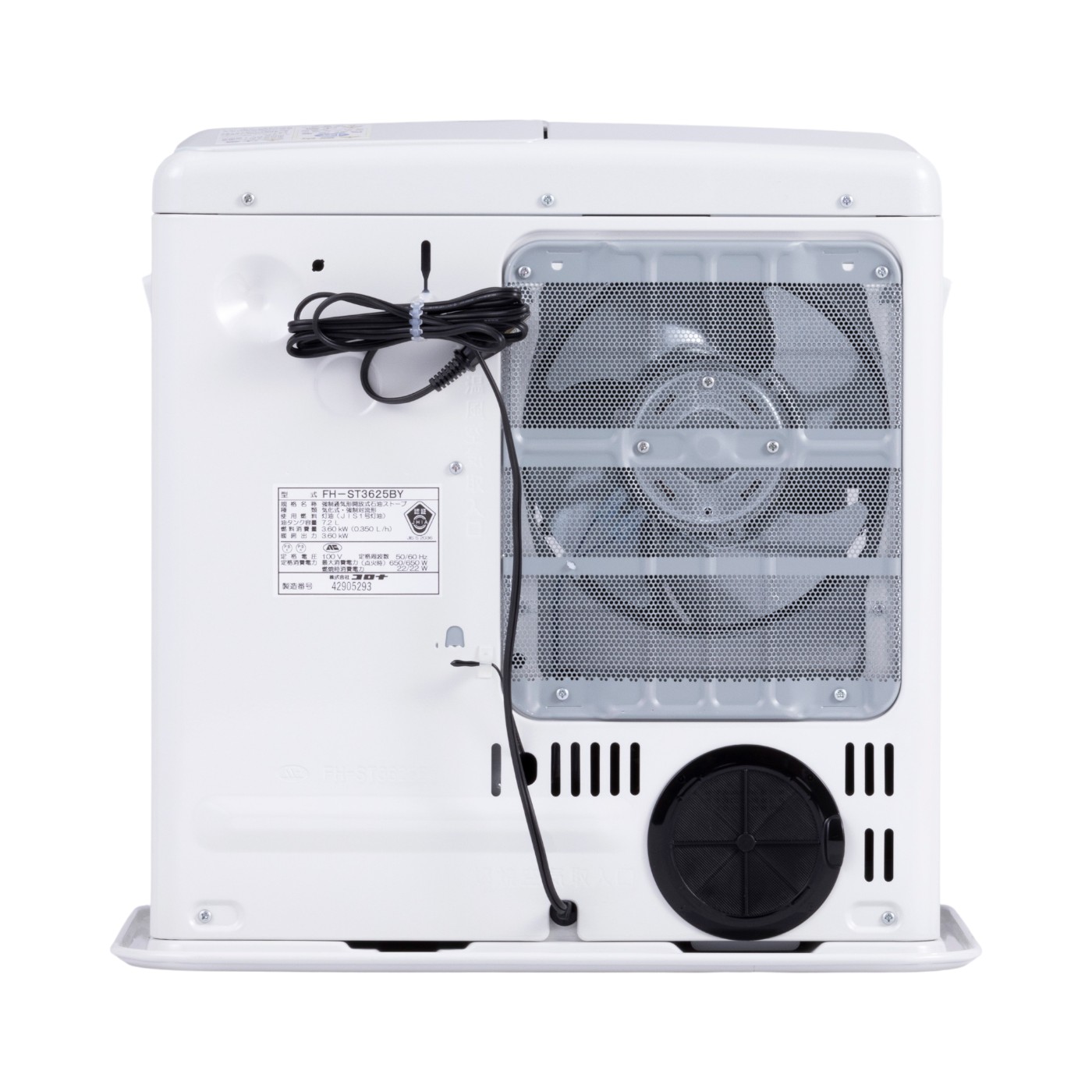 コロナ STシリーズ 石油ファンヒーター FH-ST3625BYの口コミ・評判を元