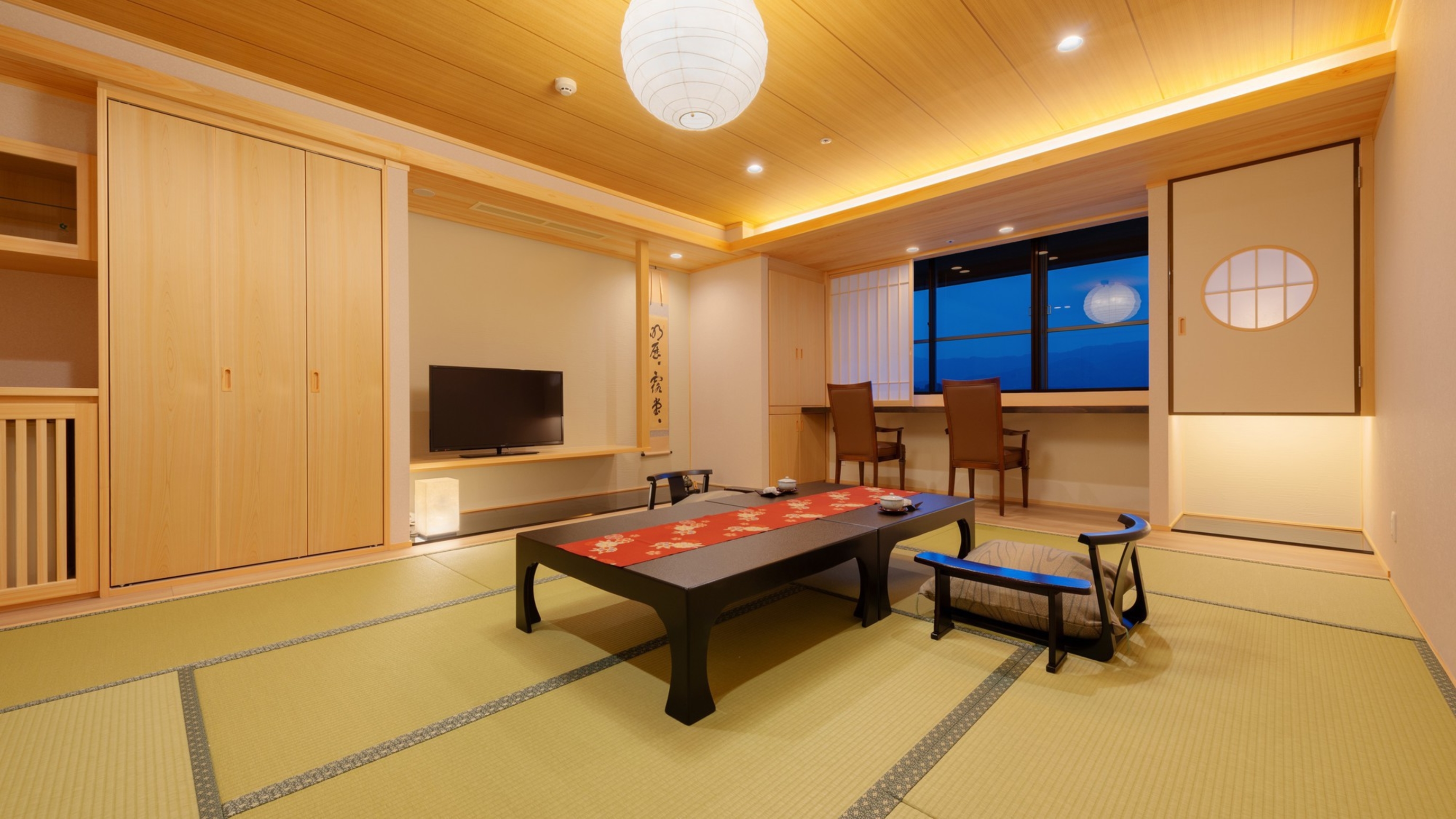 城西館 2