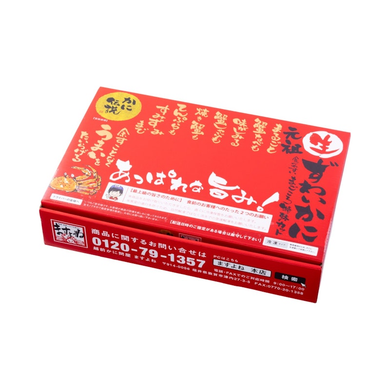 カット済生本ズワイ蟹 4