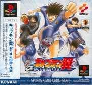 ps名作psゲーム10選 ps名作psゲーム10選