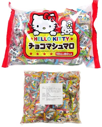 ハローキティ チョコマシュマロ 60個 - 菓子