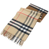 ARC BEIGE-BIRCH BRN  2