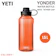 YETI Coolers Water Bottle 1