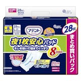 尿とりパッドのおすすめ人気ランキング【介護用に!2026年9月】 5