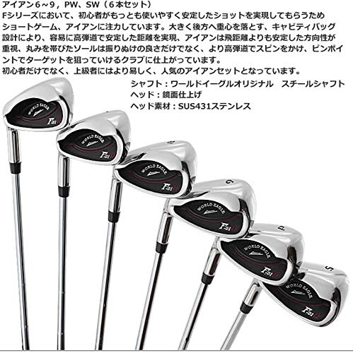 レフティ用ゴルフクラブセットのおすすめ人気ランキング【2025年11月