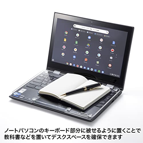 ノートPCキーボード用アクリルカバー Chromebook 11.6型用 4