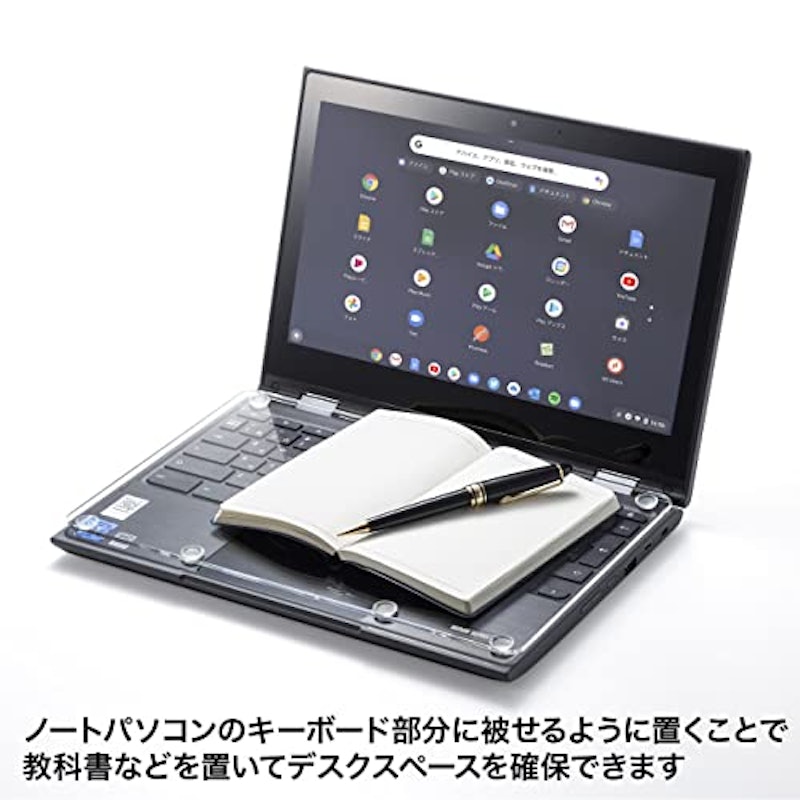ノートPCキーボード用アクリルカバー Chromebook 11.6型用 4
