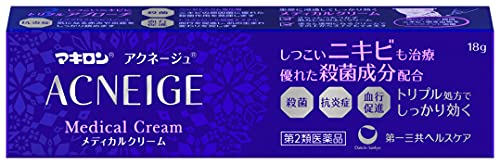 マキロン アクネージュ メディカルクリーム 1