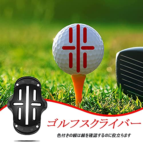 ゴルフボールマークセット 3