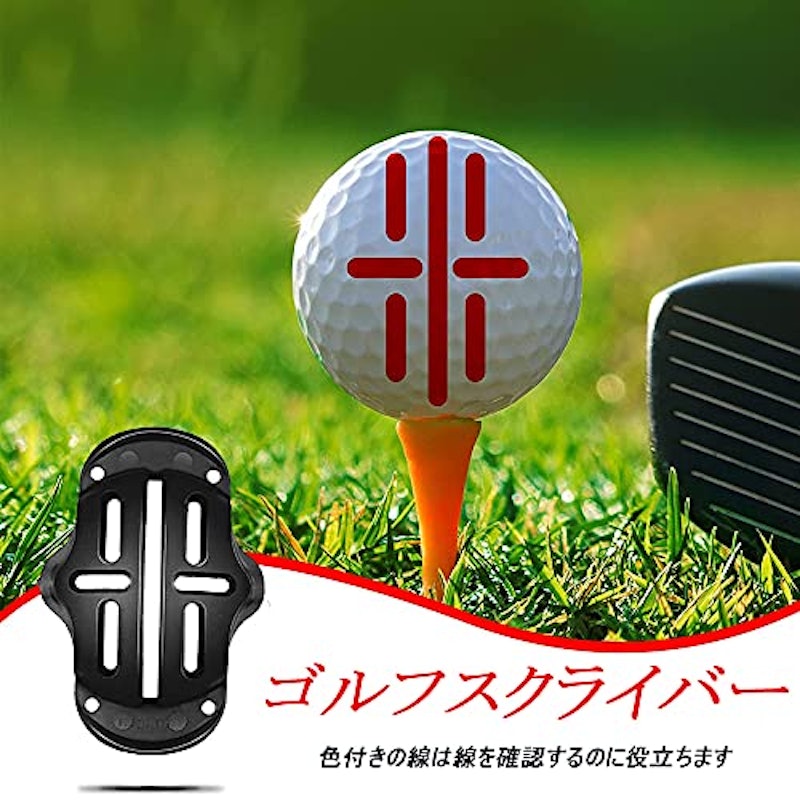 ゴルフボールマークセット 3